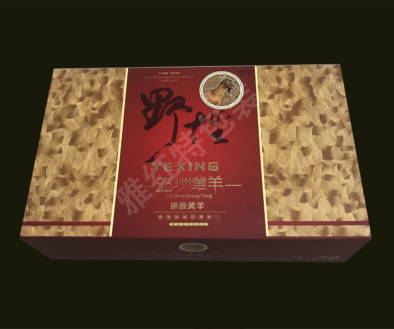 紙包木、皮包木禮盒